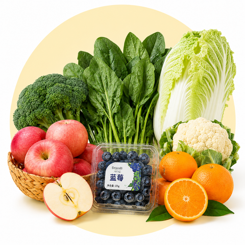 Fruits & Vegetables