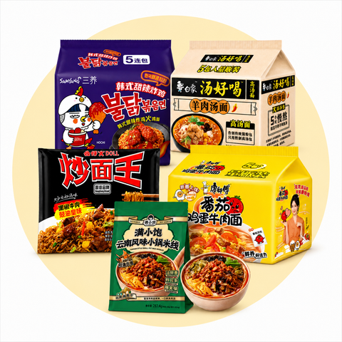 Instant Meals