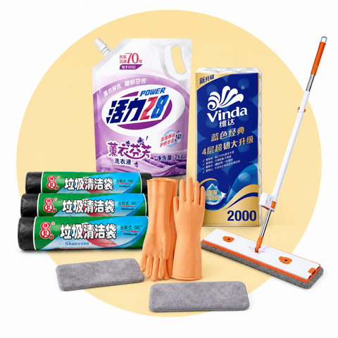 Household & Daily Use