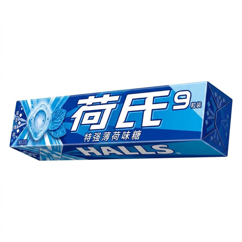 Hershey Vigour C Mint Candy 34g