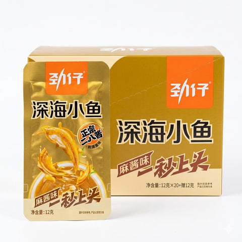 Jin Zai Sesame Sauce Fish Snack 12g x 20 Packs