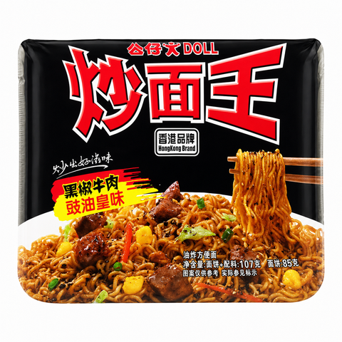 Doll Fried Noodles Black Pepper Beef Soy Sauce Flavour 107g x 12 Bowls