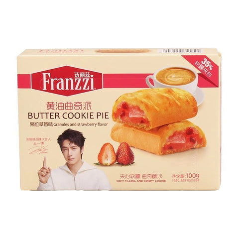 Franzzi Butter Cookie Pie 100g – Taro Milk / Strawberry