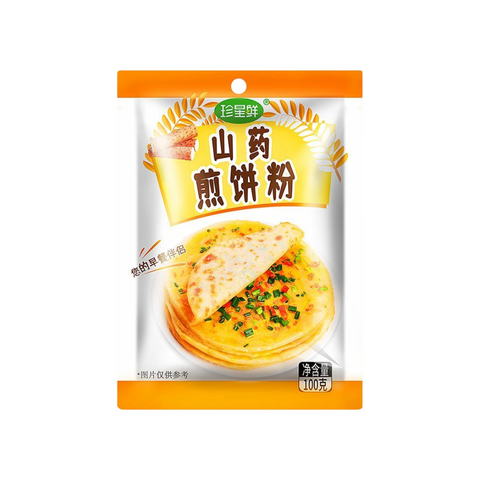 Zhenxingxian Chinese Yam Pancake Flour 100g
