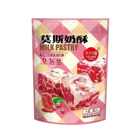TXLONG Milk Pastry 100g – Chocolate / Five Red / Pork Floss Flavour