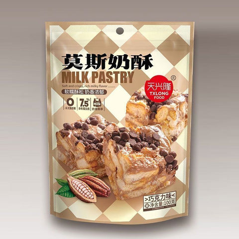 TXLONG Milk Pastry 100g – Chocolate / Five Red / Pork Floss Flavour