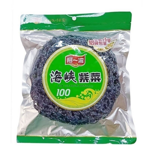 Ayibo Dried Seaweed 100g