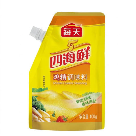 Haitian Seafood Chicken Essence Seasoning 100g