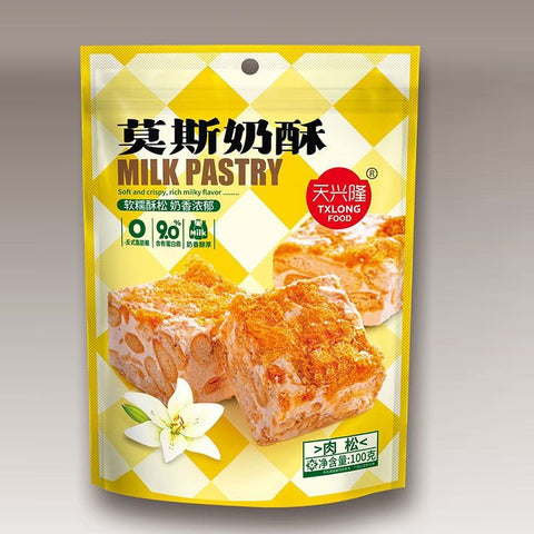 TXLONG Milk Pastry 100g – Chocolate / Five Red / Pork Floss Flavour