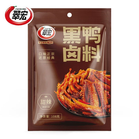 cuihong chinese braising seasoning 108g
