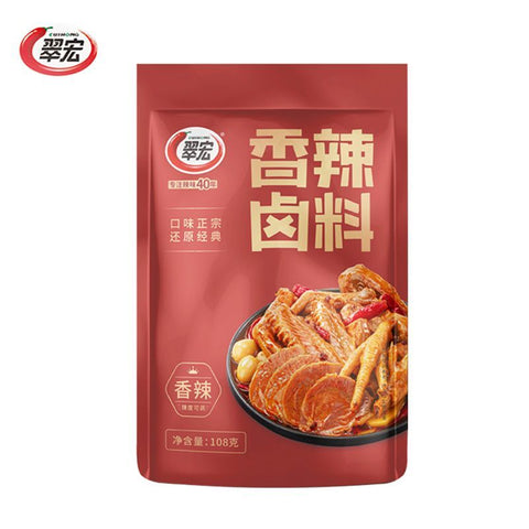 cuihong chinese braising seasoning 108g