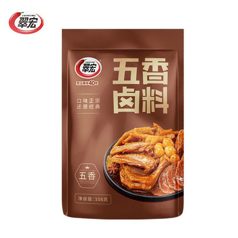 cuihong chinese braising seasoning 108g