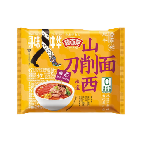 Shanxi Knife-Cut Noodles