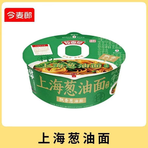 Jinmailang Shanghai Scallion Oil Noodles 118g