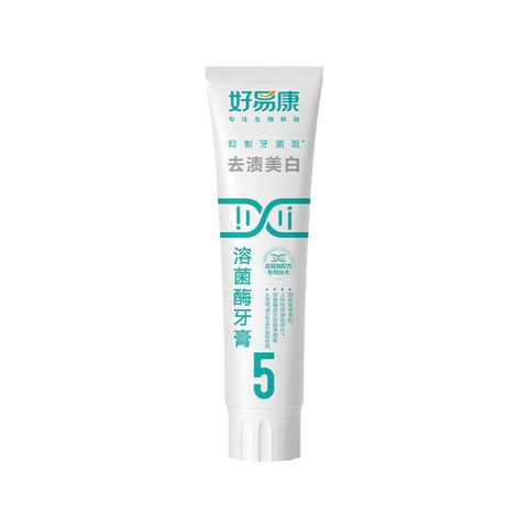 Haoyikang Lysozyme Toothpaste 100g–120g – Multiple Variants