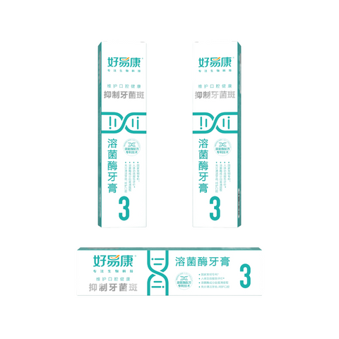 Haoyikang Lysozyme Toothpaste 100g–120g – Multiple Variants