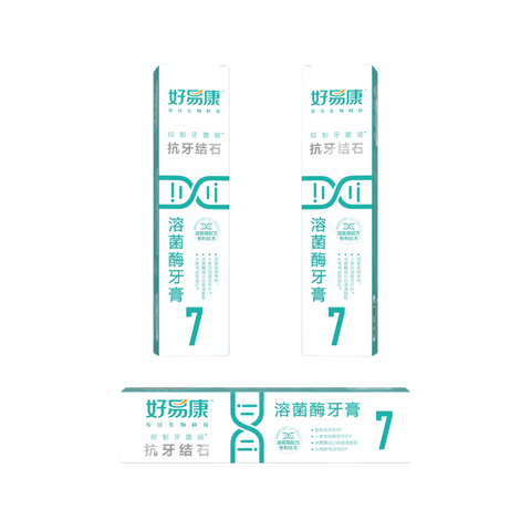 Haoyikang Lysozyme Toothpaste 100g–120g – Multiple Variants