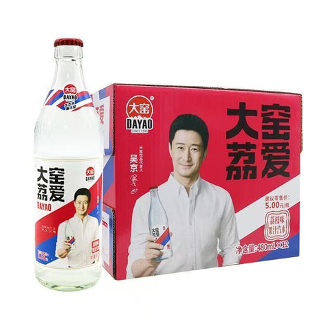 大窑果汁汽水 480ml 多种口味