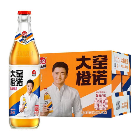 大窑果汁汽水 480ml 多种口味