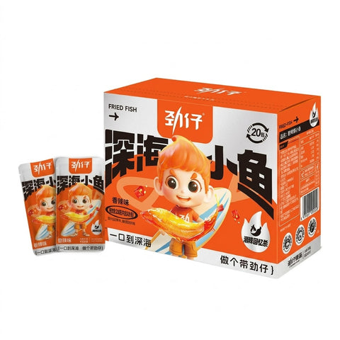 Jin Zai Deep Sea Spicy Fish Snack Box