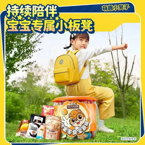Three Squirrels Snack Treasure Bucket 1305g