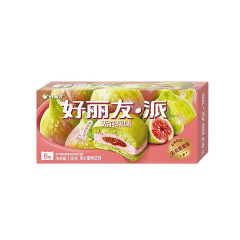 Orion Pie Fig Flavour 138g