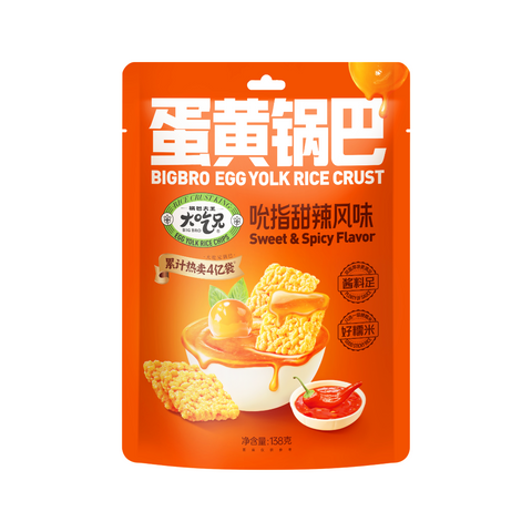 Dachixiong Egg Yolk Rice Crust 138g