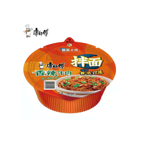 Master Kong Spicy Beef Dry Mixed Noodles
