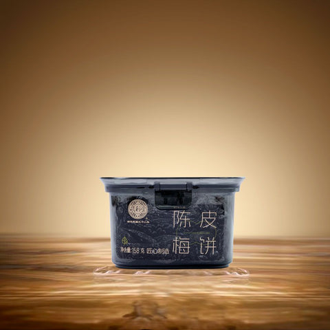 Quan Li Tang Preserved Plum Cake with Aged Tangerine Peel 158g