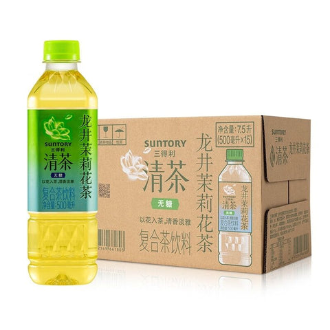 Suntory Sugar-Free Tea Drink 500ml Assorted Flavours