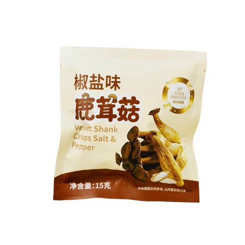 Velvet Shank Mushroom Crisps 15g – Salt & Pepper / Black Truffle