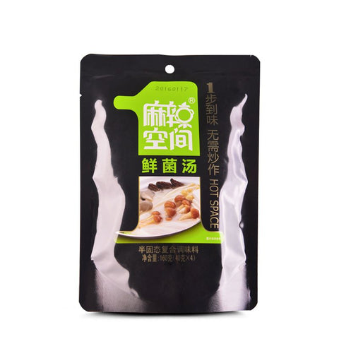 Hot Space Mushroom Soup Hot Pot Seasoning 160g