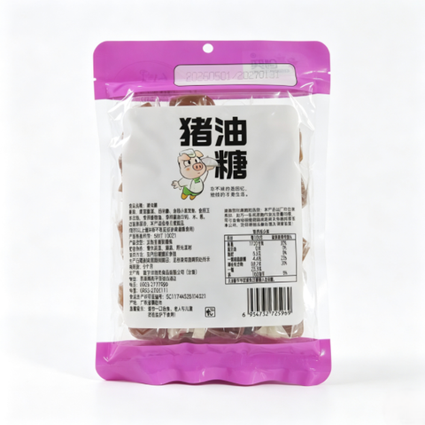 Chuangyi Traditional Lard Candy 160g