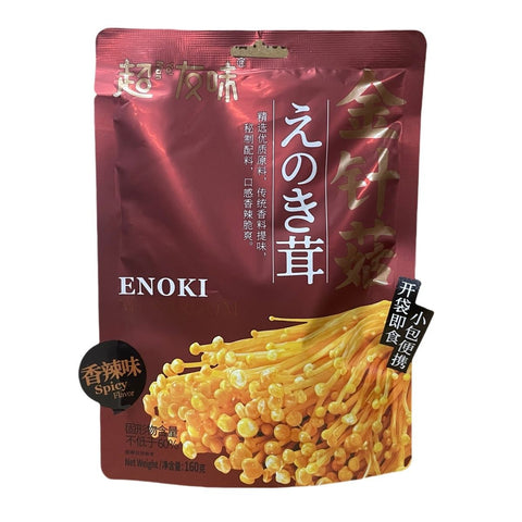 chaoyouwei spicy enoki mushrooms 160g