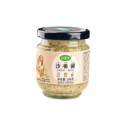Zhenxingxian Sand Ginger Sauce & Ginger Paste Sauce 168g