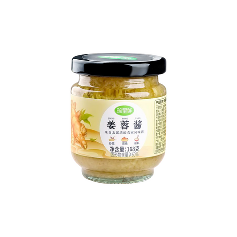 Zhenxingxian Sand Ginger Sauce & Ginger Paste Sauce 168g