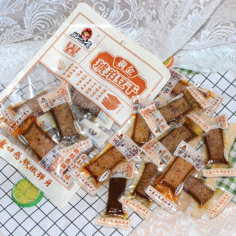 Haobashi Tofu Snack 180g (Golden Amber / Golden Tiger Skin)