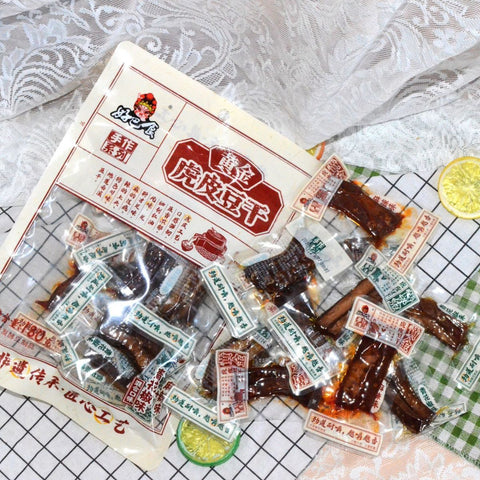 Haobashi Tofu Snack 180g (Golden Amber / Golden Tiger Skin)