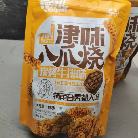 Gouyaer Jin Taste Crunchy Snack 188g