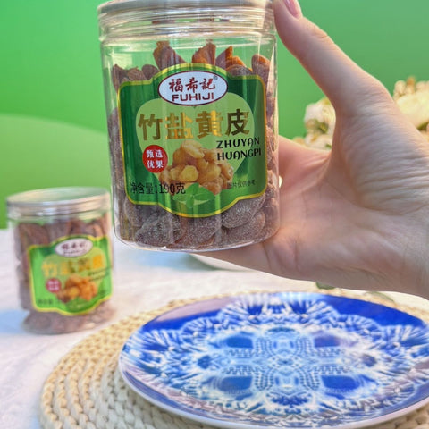 Fuhiji Bamboo Salt Huangpi Fruit 190g
