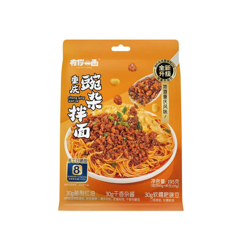 You Ni Yi Mian Chongqing Pea & Minced Meat Mixed Noodles 195g