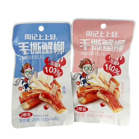 上上好手撕蟹柳560g 原味 / 香辣味