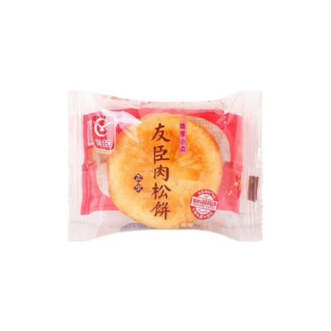 Youchen Meat Floss Pastries 2kg Box