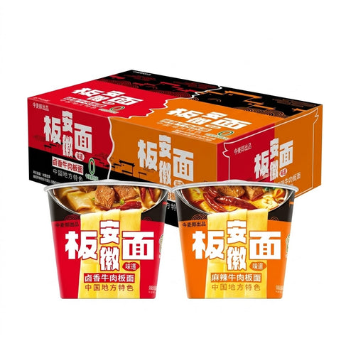 Jinmailang Ban Mian Spicy Beef Noodles x 12 Bowls