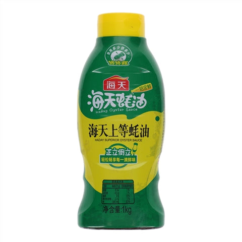 Haitian Premium Oyster Sauce 1kg