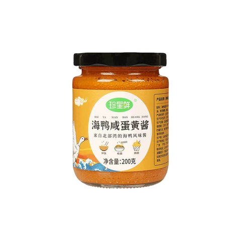 Zhenxingxian Sea Duck Salted Egg Yolk Sauce 200g
