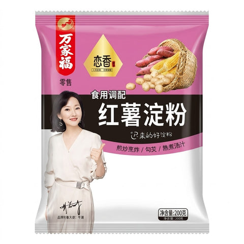 Wanjiafu Sweet Potato Starch 200g