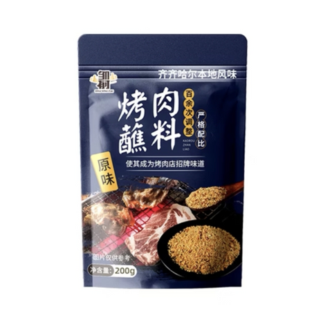 Zou Youcai BBQ Dipping Seasoning 200g (Original / Spicy)