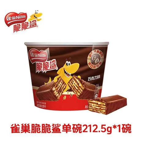 Nestlé Crunch Wafer Chocolate Flavour 212.5g