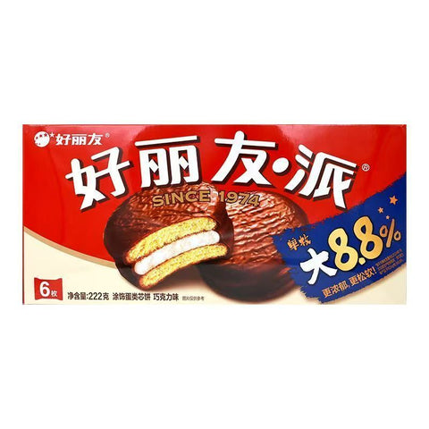 Orion Choco Pie 222g (6 Packs)